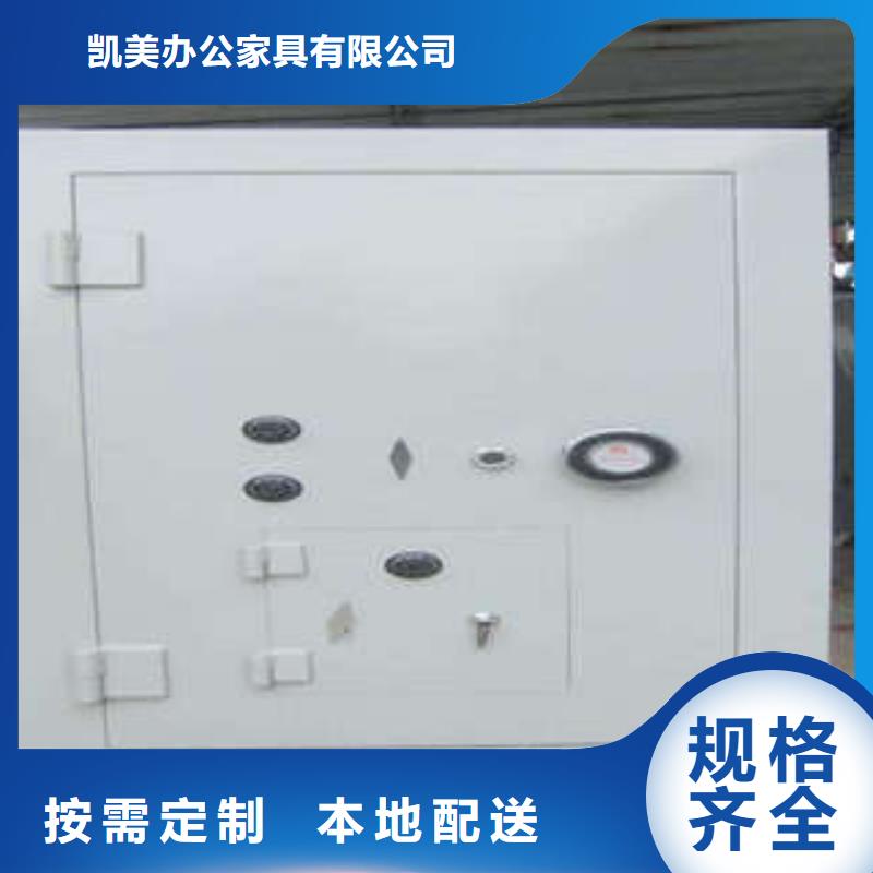 万宁市不锈钢金库门谁家便宜