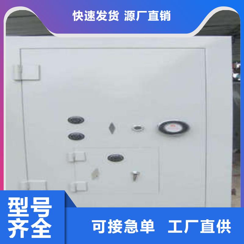 金库防盗门安装