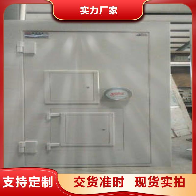 加钞间门报价