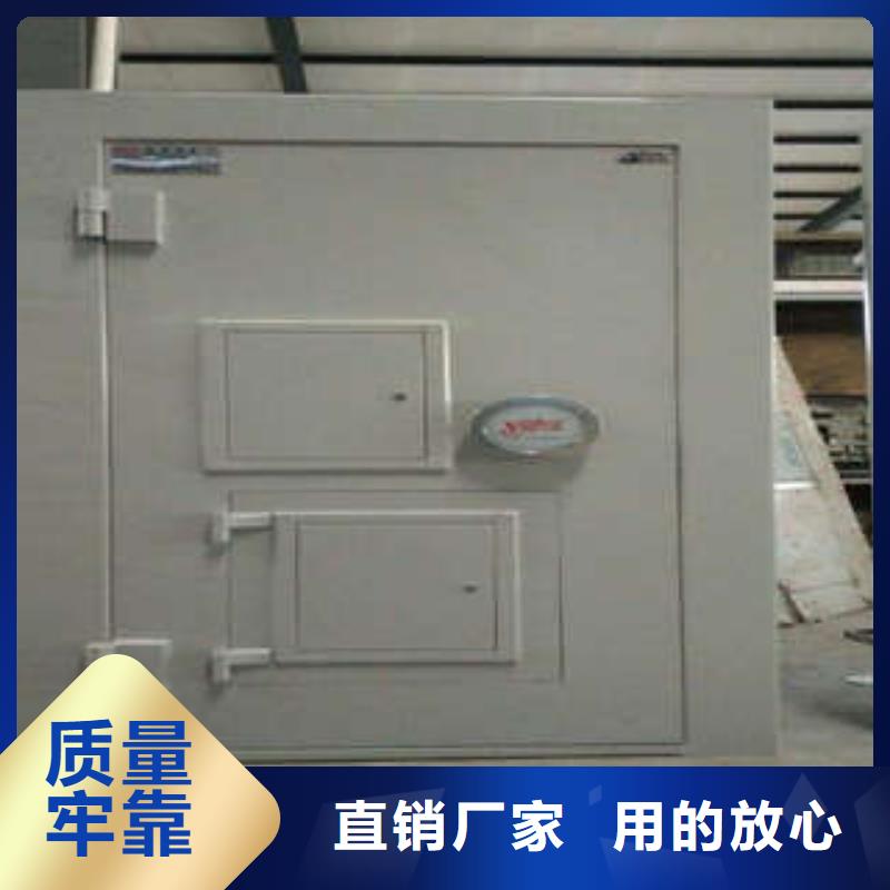 抗爆金库门种类