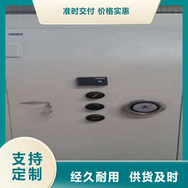 2025应急金库门【制造商】