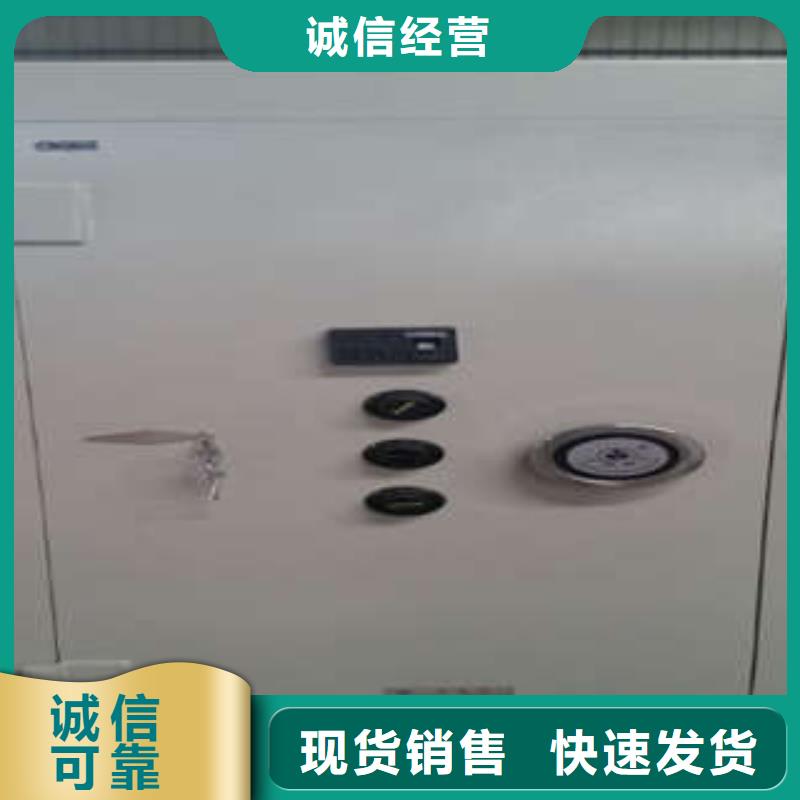 金库门结构咨询-优惠促销