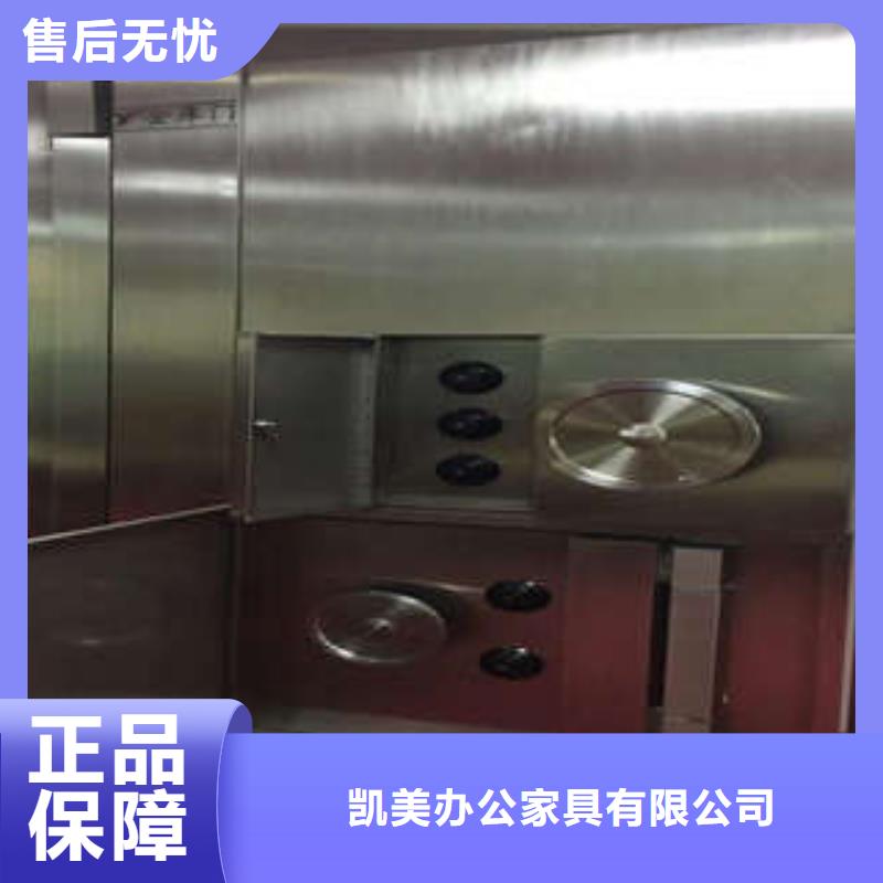 防火金库门有做优选鑫康柜业