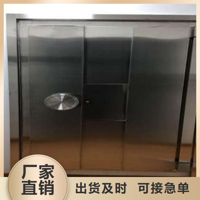 2025应急金库门【制造商】