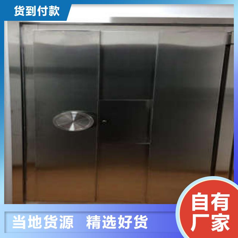 珠宝店金库门行业信息-泽信钢木