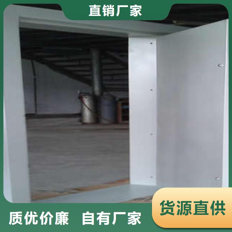 普通金库门生产供应