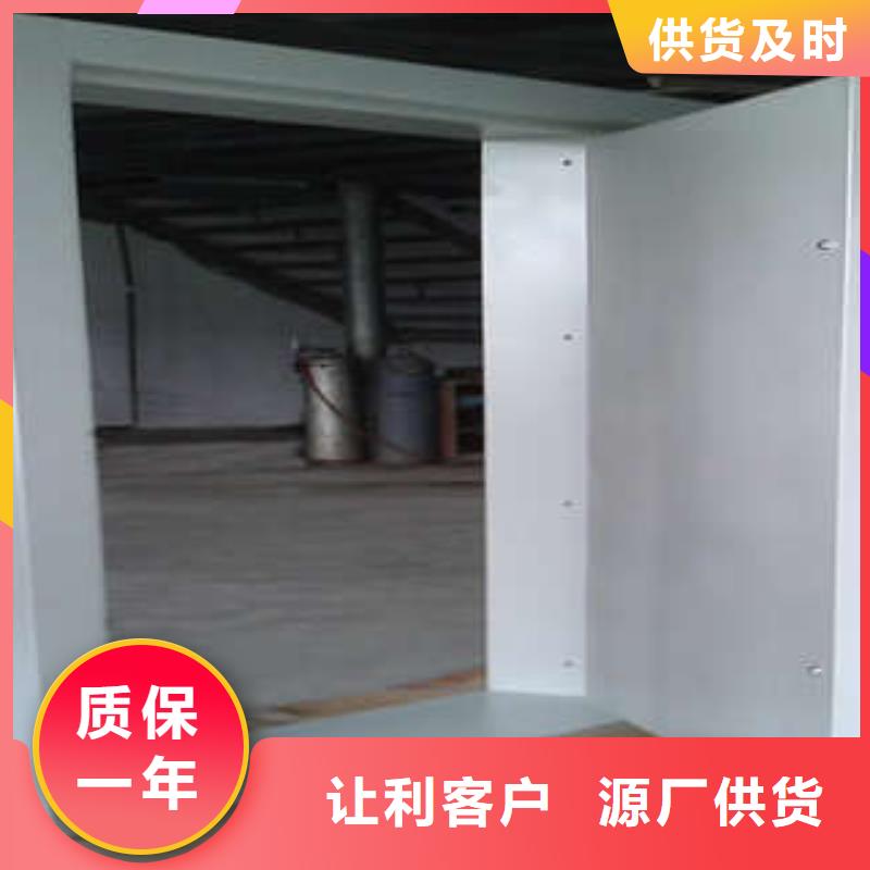 防爆金库门售后