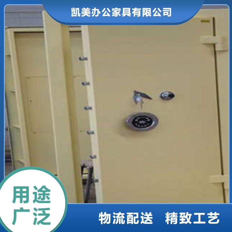 美术馆金库门团购