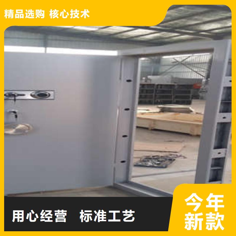 金店金库门承接）