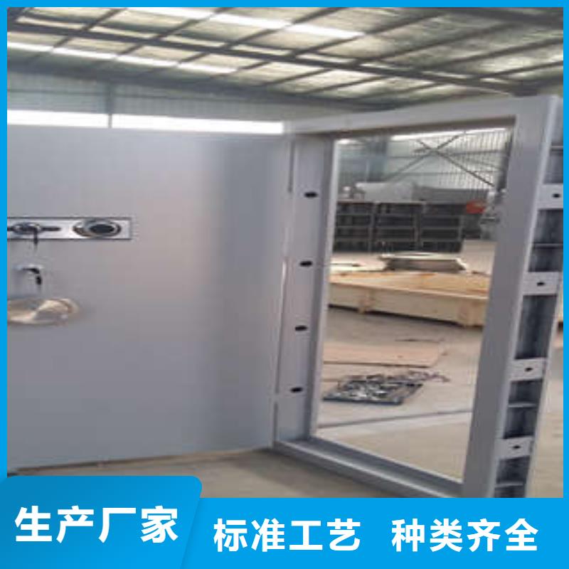 三锁联动金库门公司地址