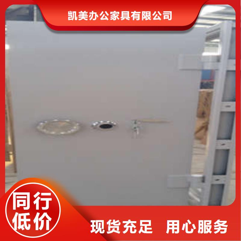 金库防盗门哪里有销售