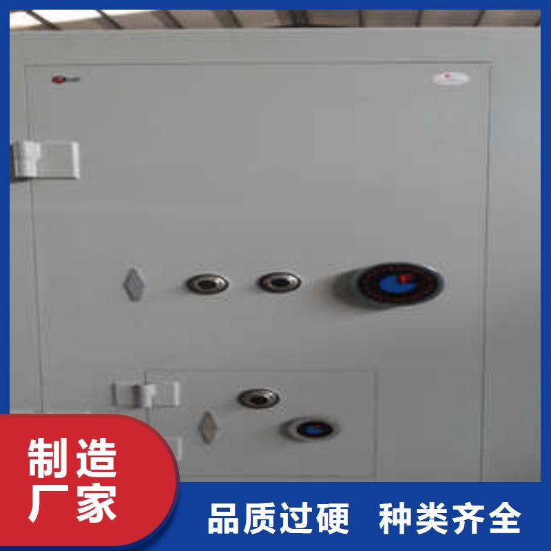 双开门金库门-泽信钢木