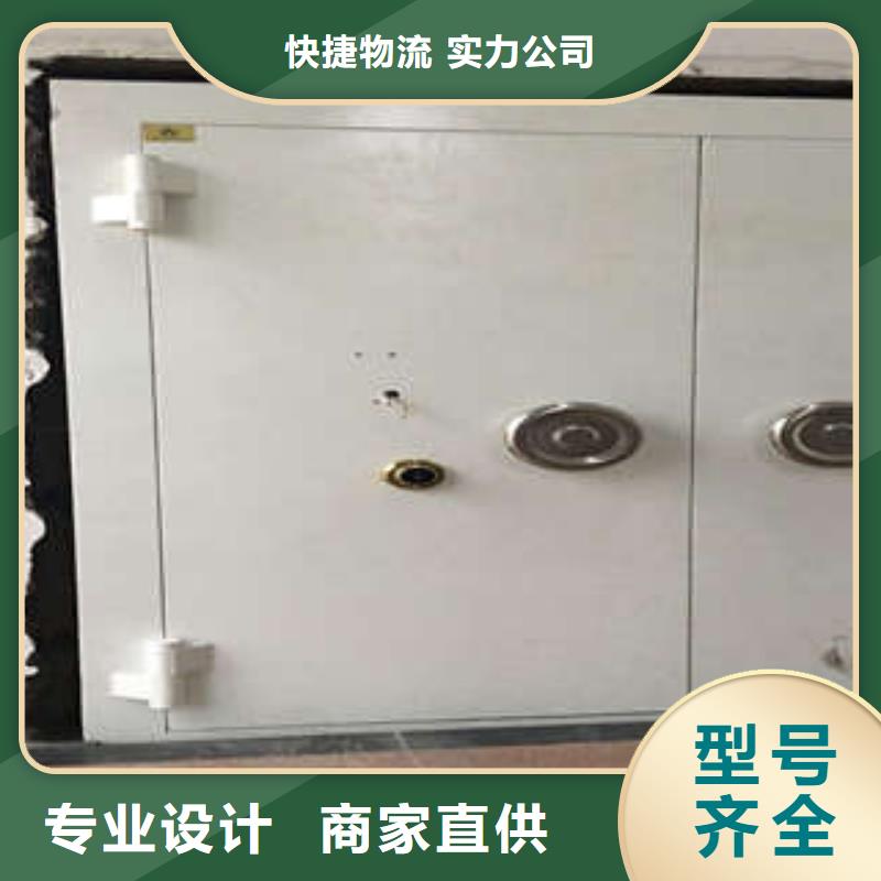 优选：泽信柜业三锁联动金库门招标