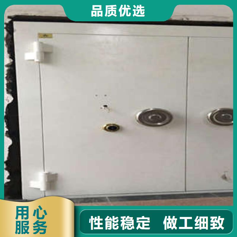防爆墙设计图纸定做服务至上现货供应