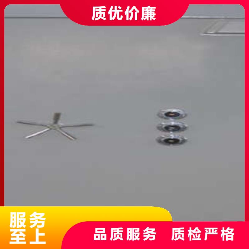 普通防水金库门采购信息
