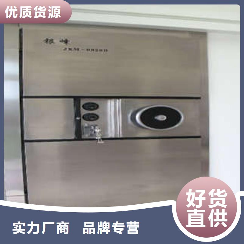 槽钢金库门创新服务优选