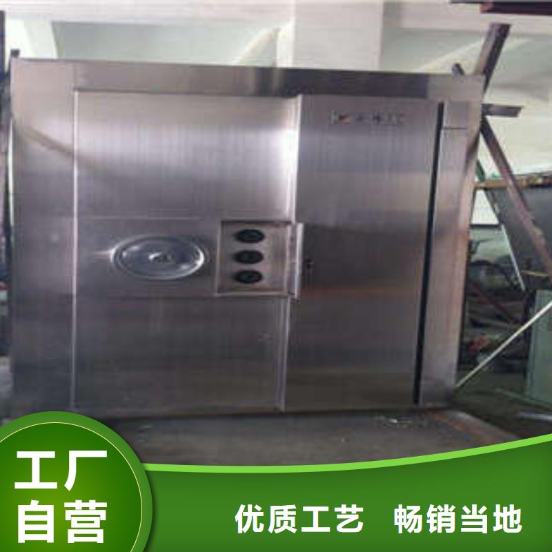 高级防水金库门批发供应