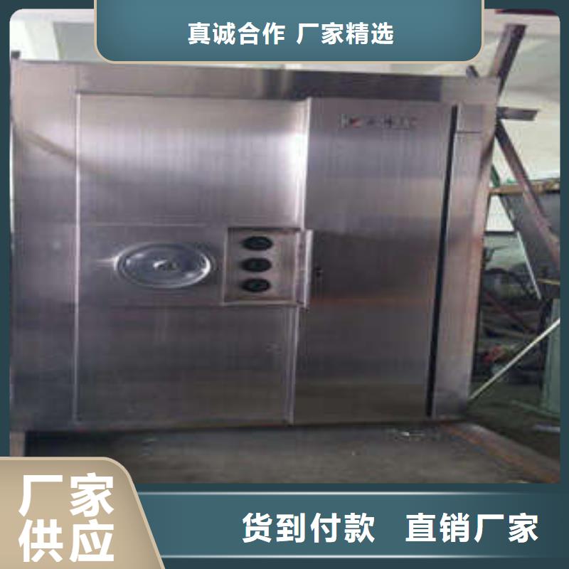 三锁联动金库门咨询