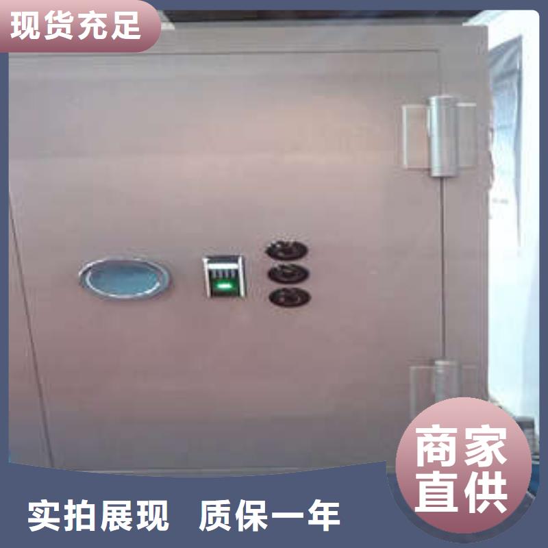 防爆门供求信息