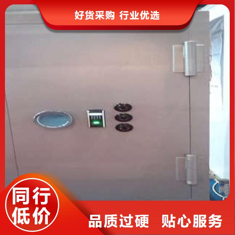 豪华不锈钢防水金库门哪个厂家口碑好