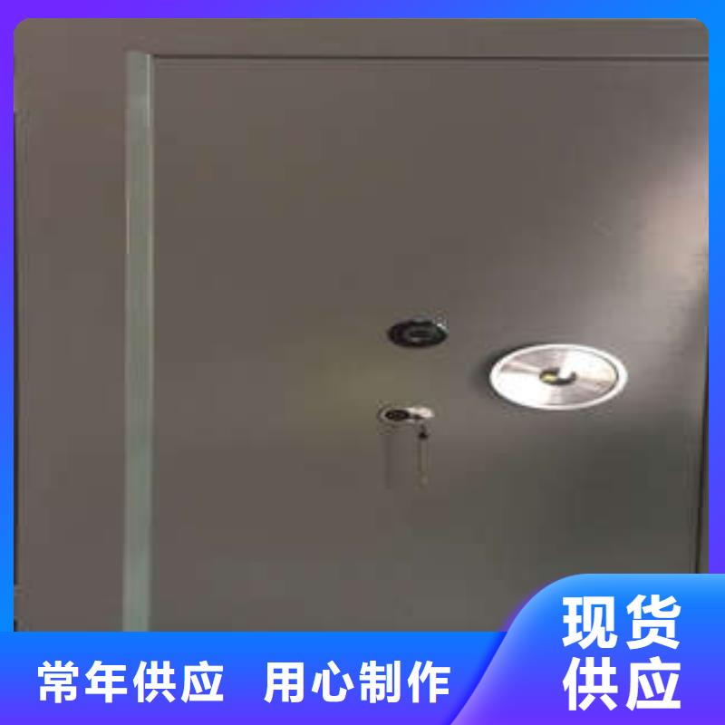 豪华金库门规格2025【促销】