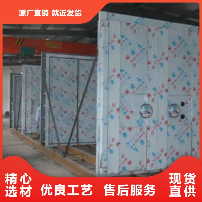 防爆墙设计图纸定做服务至上现货供应