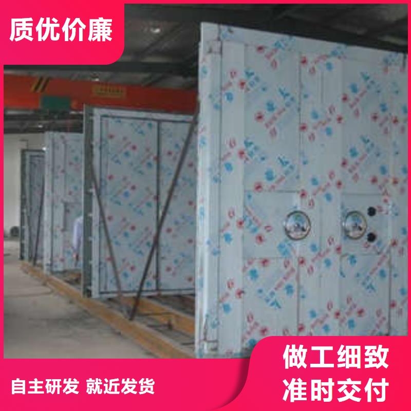 防护舱厂家地址