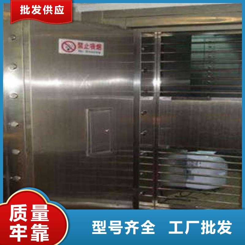 金库防盗门哪里有销售