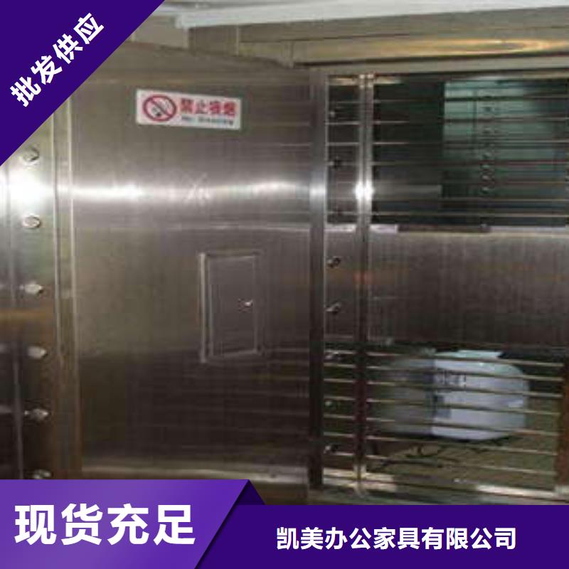珠宝保险柜诚信商家