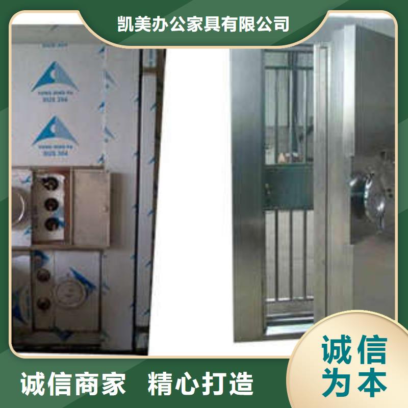 三锁联动金库门咨询