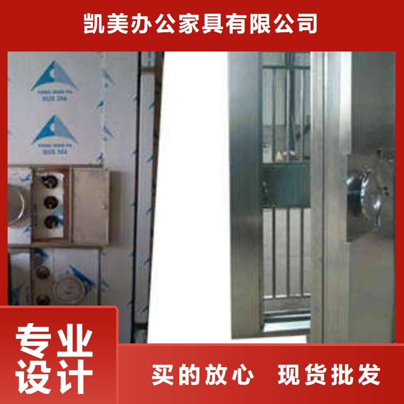 三锁联动金库门公司地址