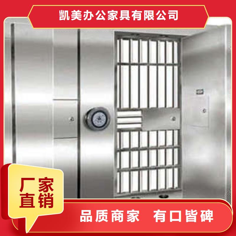 防爆门供求信息