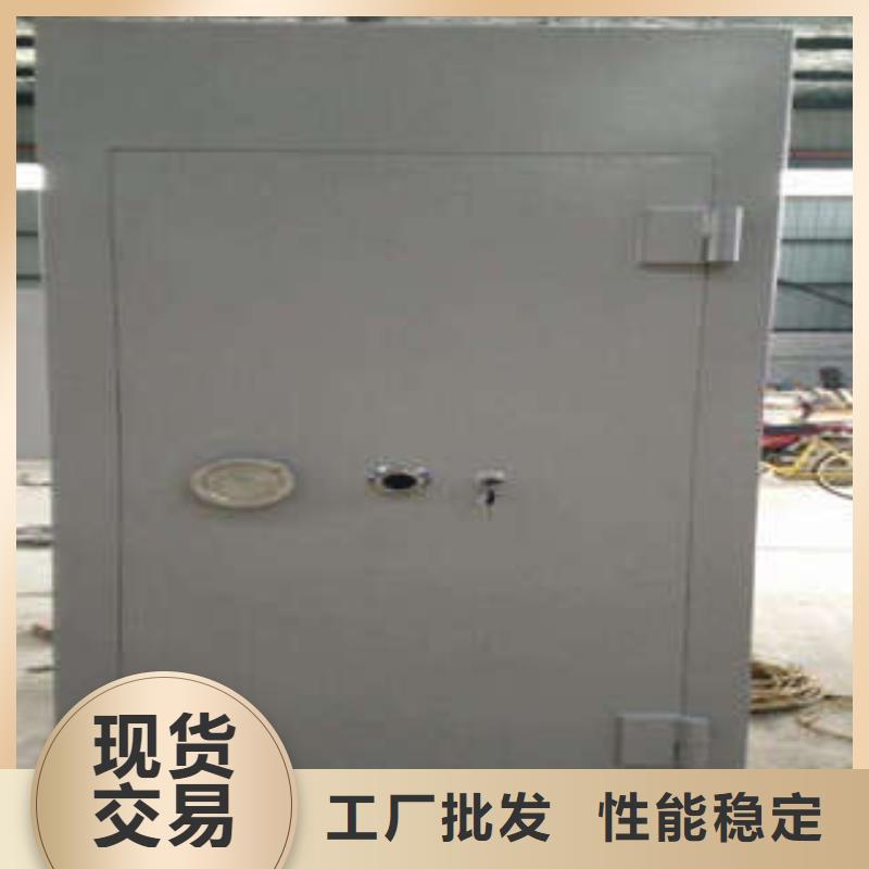 金店金库门承接）