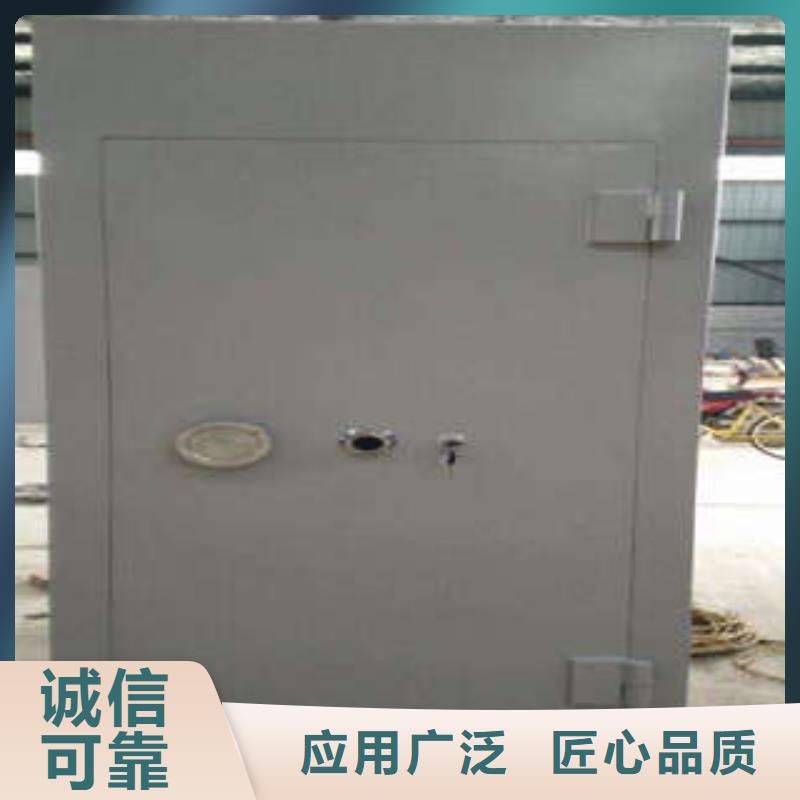 防护舱厂家地址