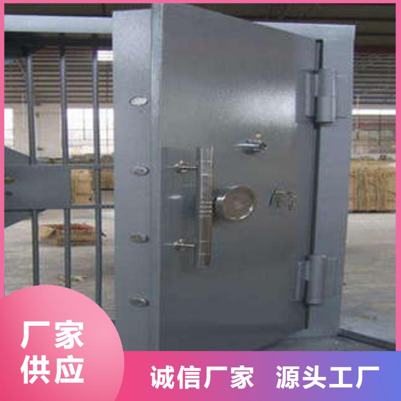 珠宝店金库门行业信息-泽信钢木