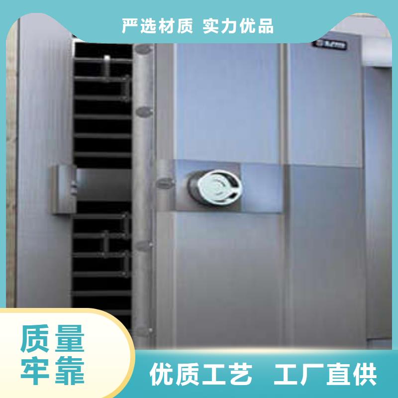 金库门加工售后