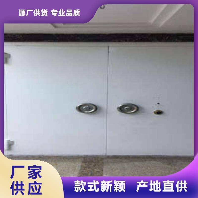 2025应急金库门【制造商】