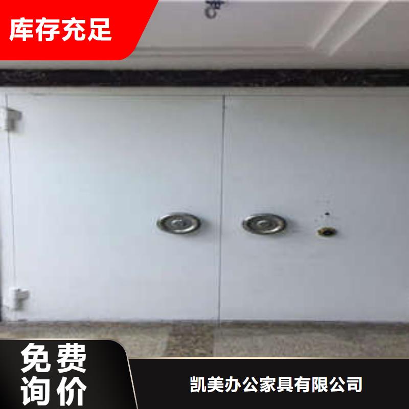 全钢金库门型号