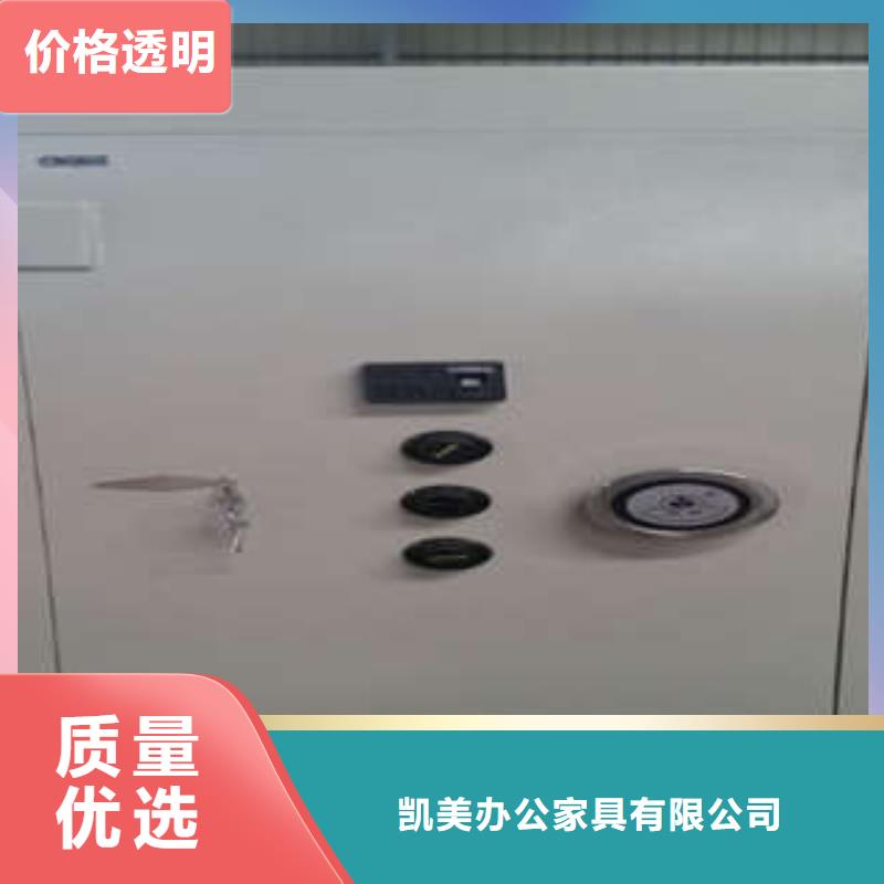 防爆门供求信息