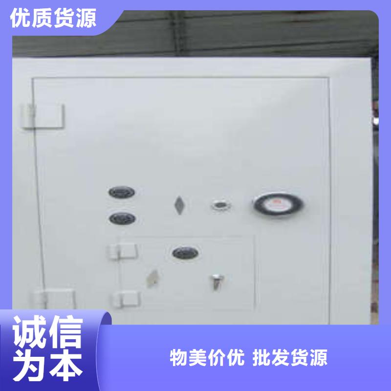 鑫康柜业商场金库门团购【质量】