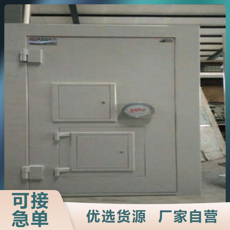不锈钢金库门【厂家价格】