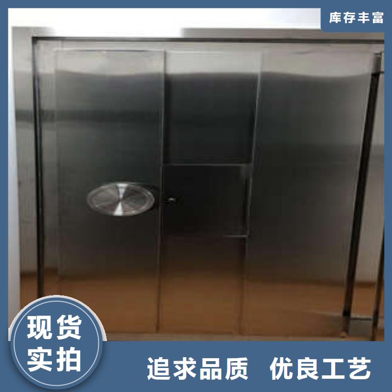 豪华不锈钢金库门质量好