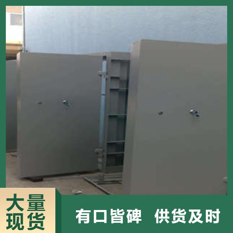 珠宝店金库门行业信息-泽信钢木