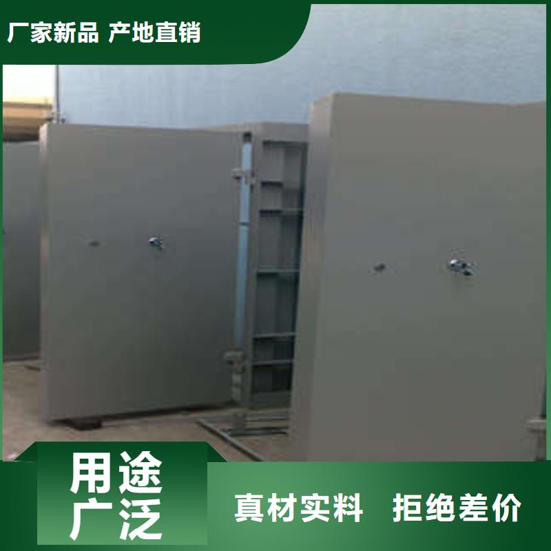 双开门金库门【哪家好】