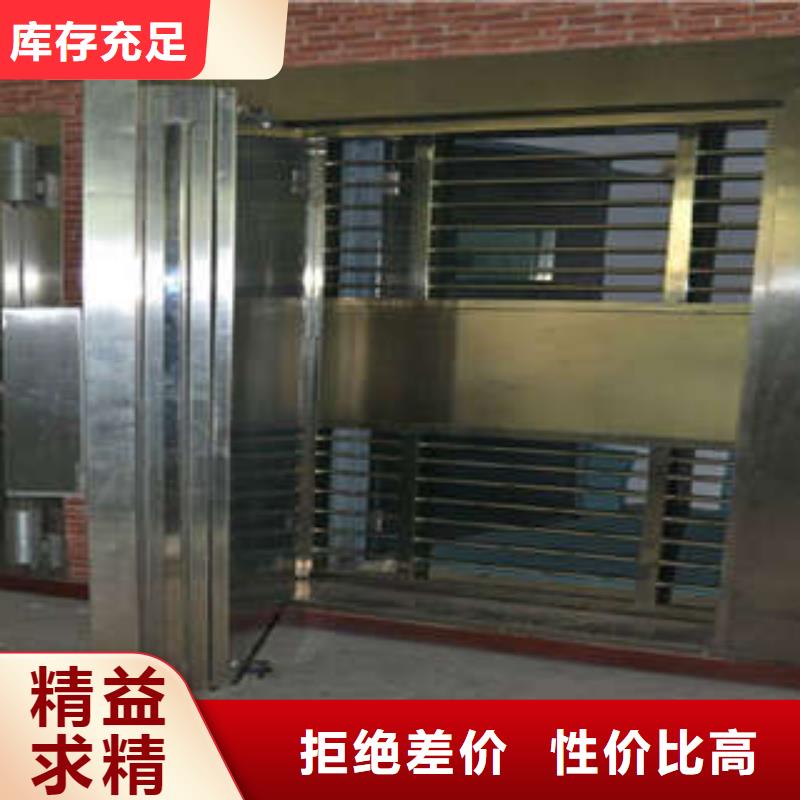不锈钢金库门【厂家价格】