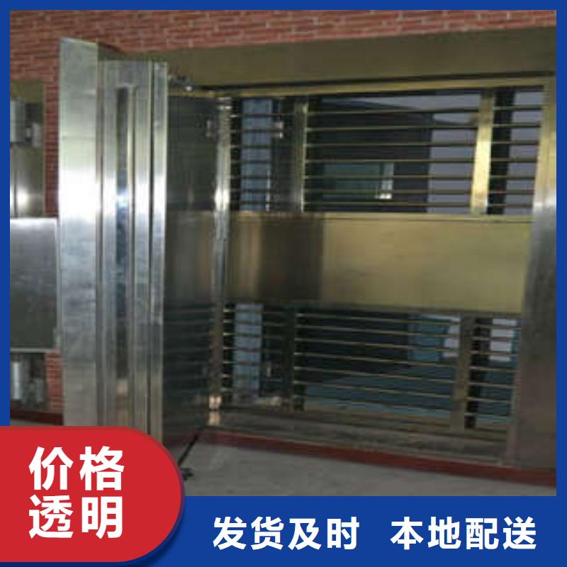 优质钢板金库门如何联系-优选
