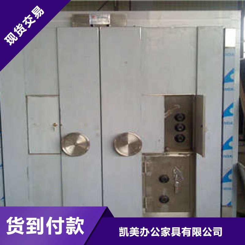 金库防盗门哪里有销售