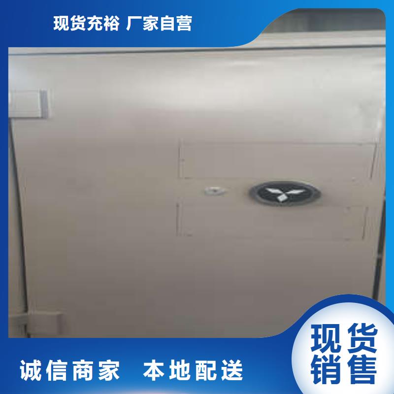 珠宝店金库门行业信息-泽信钢木