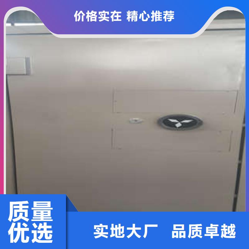 槽钢金库门类型