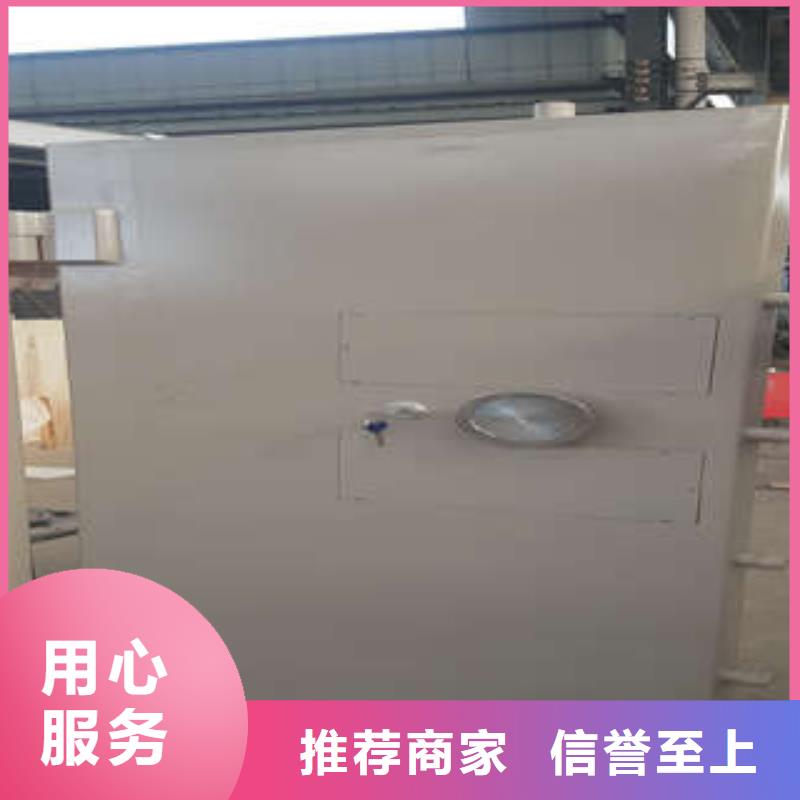 2025（B级金库门生产工艺